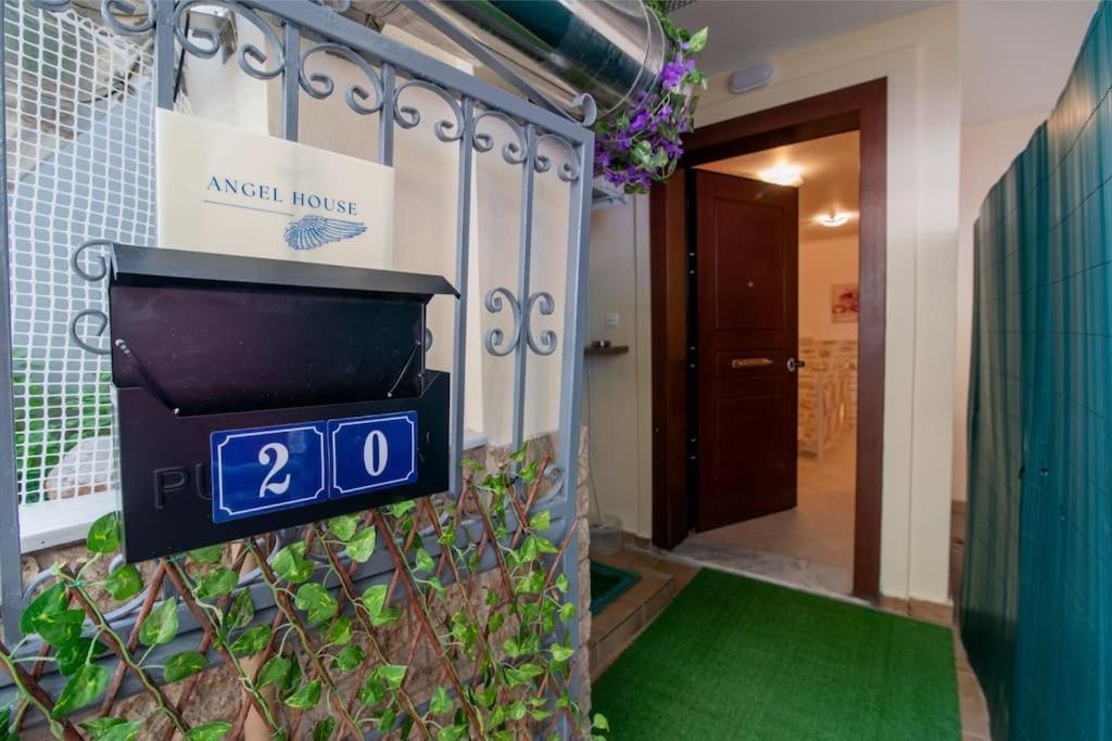Angel House, House In Center Petralona Apartment *